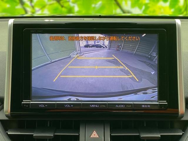 ハイブリッドX 純正 9インチ メモリーナビ/プリクラッシュセーフティ/車線逸脱防止支援システム/ヘッドランプ LED/Bluetooth接続/EBD付ABS/横滑り防止装置/アイドリングストップ バックカメラ(11枚目)