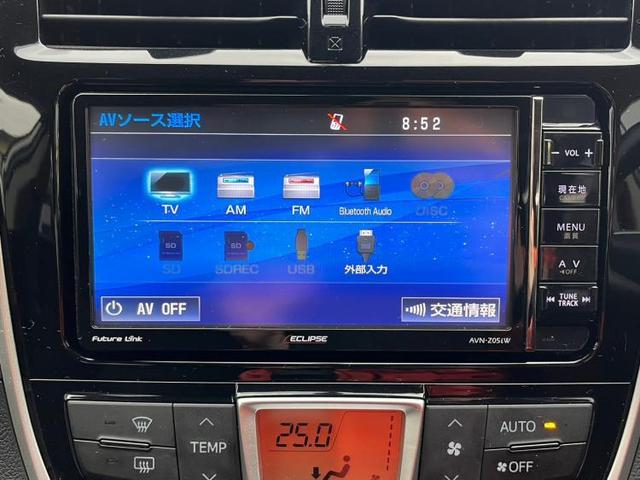 G 社外 メモリーナビ/Bluetooth接続/ETC/EBD付ABS/フルセグTV/エアバッグ 運転席/エアバッグ 助手席/パワーウインドウ/エンジンスタートボタン/キーレスエントリー/オートエアコン(11枚目)