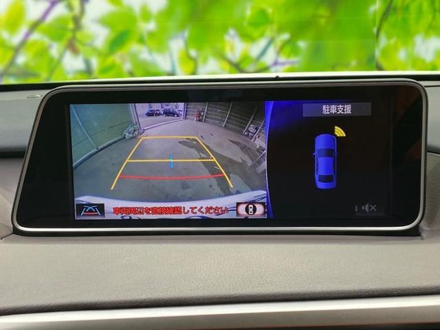 RX300バージョンL サンルーフ/純正 メモリーナビ/衝突安全装置/シートヒーター 全席/車線逸脱防止支援システム/シート フルレザー/パーキングアシスト バックガイド/電動バックドア/ドライブレコーダー 社外 革シート(11枚目)