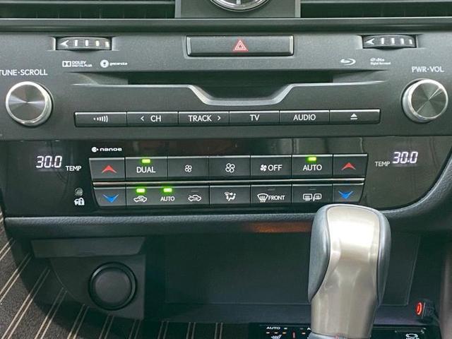 RX300バージョンL サンルーフ/純正 メモリーナビ/衝突安全装置/シートヒーター 全席/車線逸脱防止支援システム/シート フルレザー/パーキングアシスト バックガイド/電動バックドア/ドライブレコーダー 社外 革シート(12枚目)
