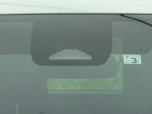 ハイブリッドS-Z 純正 メモリーナビ/フリップダウンモニター 純正 14インチ/トヨタセーフティセンス/両側電動スライドドア/シートヒーター 前席/シート ハーフレザー/電動バックドア/ヘッドランプ LED 禁煙車(14枚目)