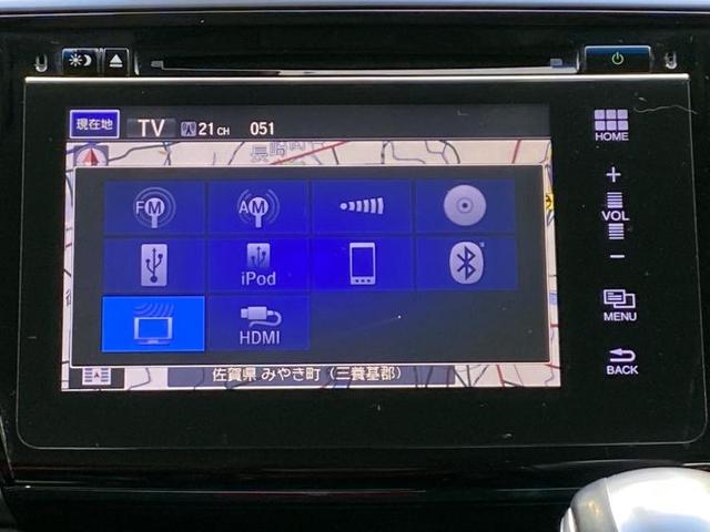 アブソルート 純正 メモリーナビ/ホンダセンシング/電動スライドドア/ヘッドランプ HID/Bluetooth接続/ETC/EBD付ABS/横滑り防止装置/アイドリングストップ/クルーズコントロール 禁煙車(10枚目)