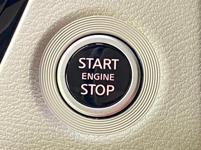 X エマージェンシーブレーキ/電動スライドドア/全方位モニター/車線逸脱防止支援システム/パーキングアシスト バックガイド/EBD付ABS/横滑り防止装置/アイドリングストップ/フロントモニター 禁煙車(18枚目)