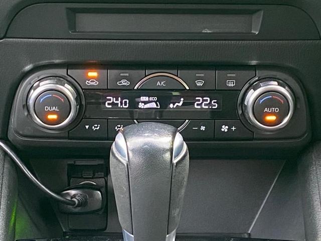 XDプロアクティブ 純正 メモリーナビ/ヘッドランプ HID/Bluetooth接続/ETC/バックモニター/フルセグTV/アルミホイール 純正 17インチ/キーレスエントリー/オートエアコン/ワンオーナー/禁煙車(12枚目)