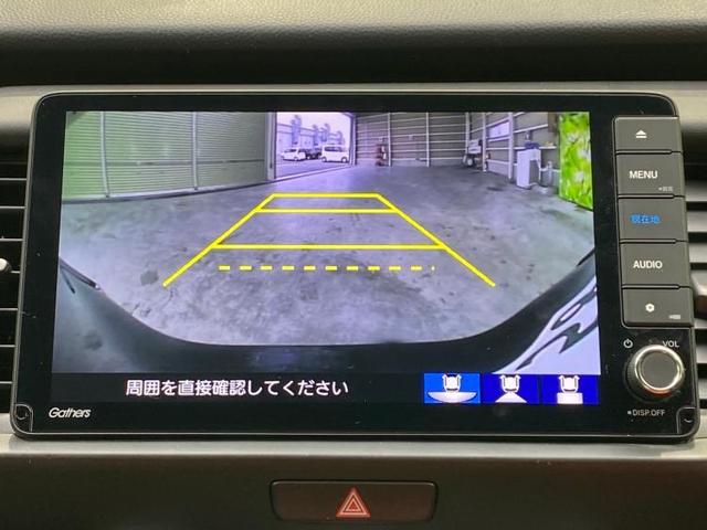 eHEVリュクス 純正 メモリーナビ/シート ハーフレザー/ヘッドランプ LED/Bluetooth接続/ETC/ABS/横滑り防止装置/クルーズコントロール/バックモニター/フルセグTV/エアバッグ 運転席 禁煙車(11枚目)