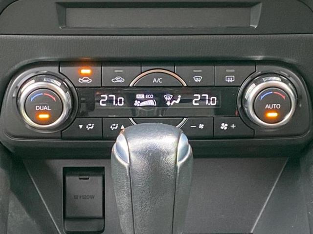 20Sプロアクティブ 純正 メモリーナビ/ヘッドランプ LED/ETC/フルセグTV/アルミホイール 純正 18インチ/キーレスエントリー/オートエアコン LEDヘッドランプ(11枚目)
