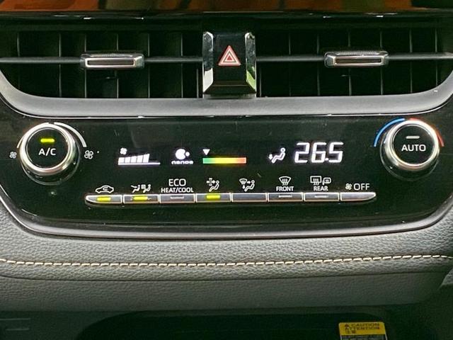 ハイブリッドダブルバイビー 純正 9インチ メモリーナビ/衝突安全装置/車線逸脱防止支援システム/パーキングアシスト バックガイド/ヘッドランプ LED/ETC/EBD付ABS/横滑り防止装置/アイドリングストップ バックカメラ(12枚目)