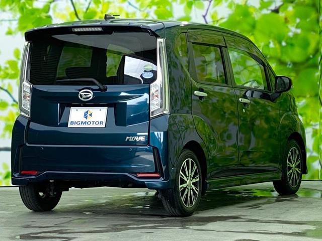 カスタムXリミテッドSA3 社外 メモリーナビ/衝突安全装置/車線逸脱防止支援システム/ヘッドランプ LED/EBD付ABS/横滑り防止装置/アイドリングストップ/フルセグTV/エアバッグ 運転席/エアバッグ 助手席(3枚目)