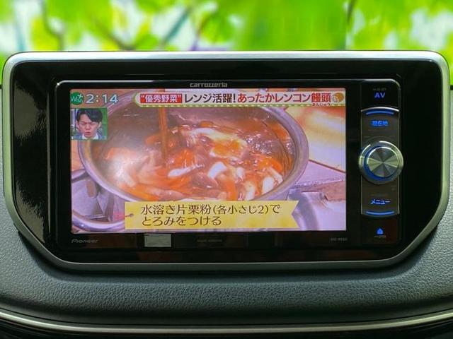 カスタムXリミテッドSA3 社外 メモリーナビ/衝突安全装置/車線逸脱防止支援システム/ヘッドランプ LED/EBD付ABS/横滑り防止装置/アイドリングストップ/フルセグTV/エアバッグ 運転席/エアバッグ 助手席(10枚目)