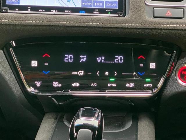 ハイブリッドRS・ホンダセンシング 純正 8インチ メモリーナビ/ホンダセンシング/シートヒーター 前席/車線逸脱防止支援システム/シート ハーフレザー/パーキングアシスト バックガイド/ヘッドランプ LED 衝突被害軽減システム(12枚目)