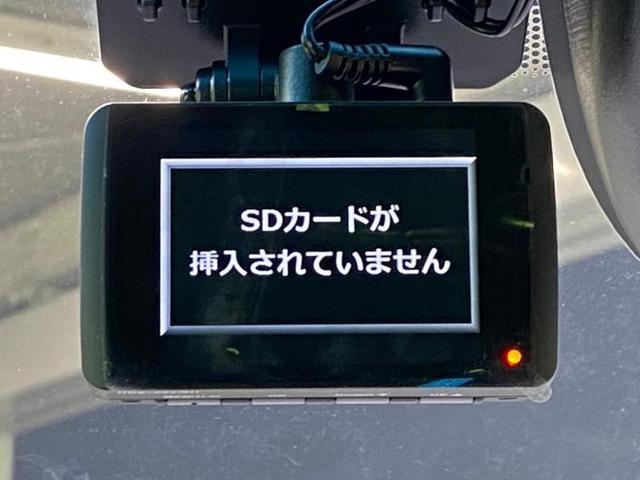 ハイブリッドRS・ホンダセンシング 純正 8インチ メモリーナビ/ホンダセンシング/シートヒーター 前席/車線逸脱防止支援システム/シート ハーフレザー/パーキングアシスト バックガイド/ヘッドランプ LED 衝突被害軽減システム(14枚目)