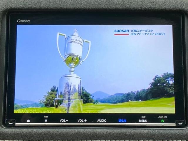 ハイブリッドRS・ホンダセンシング 純正 8インチ メモリーナビ/ホンダセンシング/車線逸脱防止支援システム/ヘッドランプ LED/Bluetooth接続/ETC/EBD付ABS/横滑り防止装置/クルーズコントロール LEDヘッドランプ(10枚目)