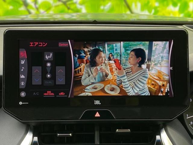 Zレザーパッケージ JBL/ディスプレイオーディオ/デジタルインナーミラー/車線逸脱防止支援システム/シート フルレザー/パーキングアシスト バックガイド/電動バックドア/ヘッドランプ LED/ETC 革シート 記録簿(10枚目)
