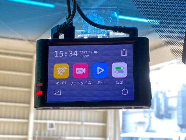 Zレザーパッケージ JBL/ディスプレイオーディオ/デジタルインナーミラー/車線逸脱防止支援システム/シート フルレザー/パーキングアシスト バックガイド/電動バックドア/ヘッドランプ LED/ETC 革シート 記録簿(15枚目)