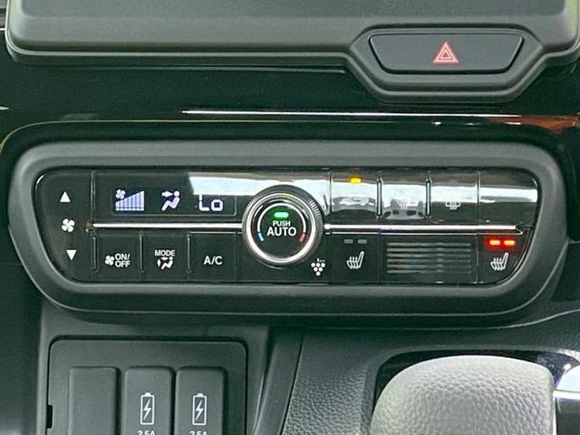 L ホンダセンシング/両側電動スライドドア/車線逸脱防止支援システム/パーキングアシスト バックガイド/届出済未使用車/ヘッドランプ LED/EBD付ABS/横滑り防止装置 衝突被害軽減システム 禁煙車(10枚目)