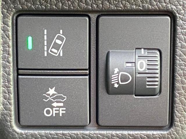L ホンダセンシング/両側電動スライドドア/車線逸脱防止支援システム/パーキングアシスト バックガイド/届出済未使用車/ヘッドランプ LED/EBD付ABS/横滑り防止装置 衝突被害軽減システム 禁煙車(11枚目)