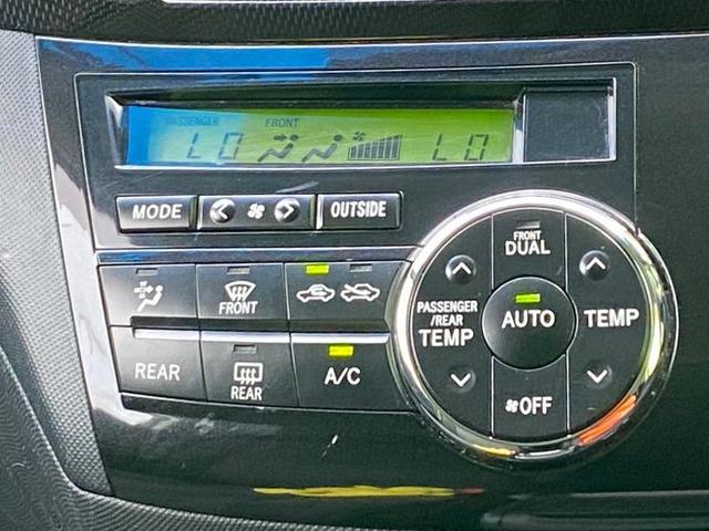 アエラス 純正 8インチ メモリーナビ/フリップダウンモニター/両側電動スライドドア/ヘッドランプ HID/Bluetooth接続/ETC/EBD付ABS/横滑り防止装置/クルーズコントロール フルエアロ(12枚目)