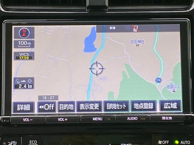 A 純正 9インチ メモリーナビ/プリクラッシュセーフティ/車線逸脱防止支援システム/パーキングアシスト バックガイド/パーキングアシスト 自動操舵/ヘッドランプ LED 衝突被害軽減システム 禁煙車(9枚目)