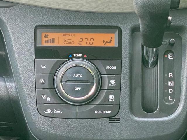 FX シートヒーター 運転席/EBD付ABS/アイドリングストップ/エアバッグ 運転席/エアバッグ 助手席/衝突安全ボディ/キーレスエントリー/オートエアコン/盗難防止システム/定期点検記録簿 盗難防止装置(10枚目)