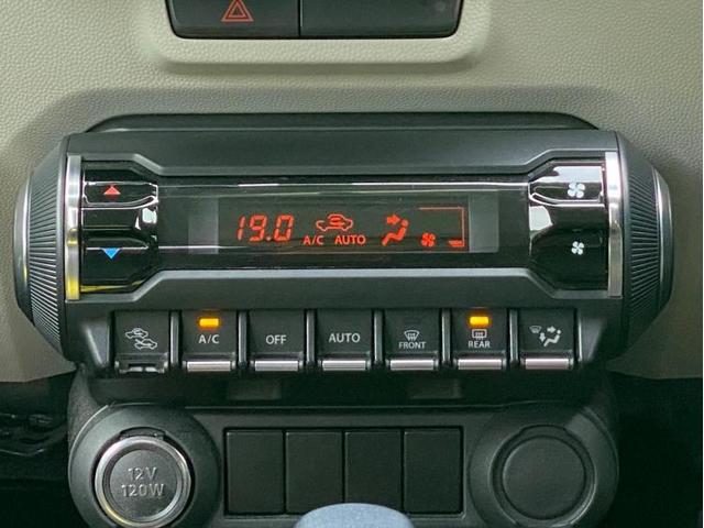 ハイブリッドMZ 社外 メモリーナビ/オートステップ/ドライブレコーダー 社外/ヘッドランプ LED/Bluetooth接続/EBD付ABS/横滑り防止装置/アイドリングストップ/クルーズコントロール バックカメラ(12枚目)