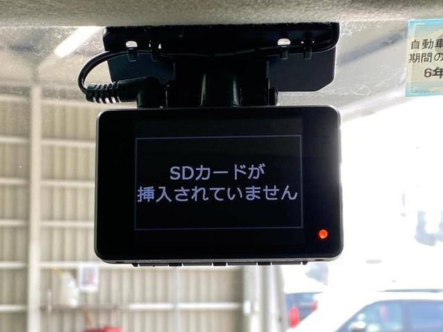 ハイブリッドMZ 社外 メモリーナビ/オートステップ/ドライブレコーダー 社外/ヘッドランプ LED/Bluetooth接続/EBD付ABS/横滑り防止装置/アイドリングストップ/クルーズコントロール バックカメラ(15枚目)