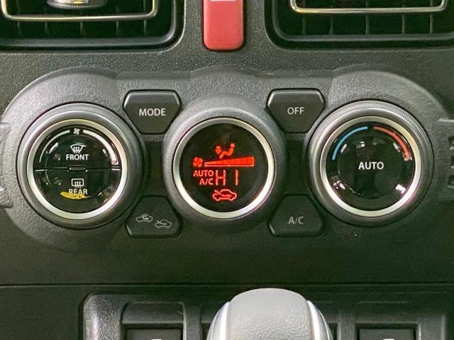 4WD JC 衝突安全装置/車線逸脱防止支援システム/ヘッドランプ HID/EBD付ABS/横滑り防止装置/バックモニター/禁煙車/エアバッグ 運転席/エアバッグ 助手席/エアバッグ サイド 衝突被害軽減システム(10枚目)