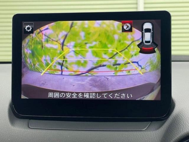 ＣＸ－３ １５Ｓ　ディスプレイオーディオ８インチ／衝突安全装置／車線逸脱防止支援システム／パーキングアシスト　バックガイド／ヘッドランプ　ＨＩＤ／ＵＳＢジャック／Ｂｌｕｅｔｏｏｔｈ接続／ＥＴＣ　衝突被害軽減システム（10枚目）