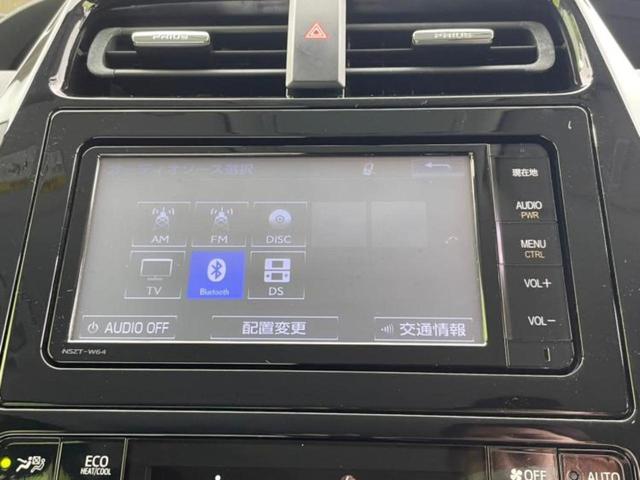 プリウス Ｓツーリングセレクション　純正　ＳＤナビ／シートヒーター／ヘッドランプ　ＬＥＤ／Ｂｌｕｅｔｏｏｔｈ接続／ＥＴＣ／ＥＢＤ付ＡＢＳ／横滑り防止装置／アイドリングストップ／バックモニター／フルセグＴＶ／禁煙車／エアバッグ　運転席（10枚目）