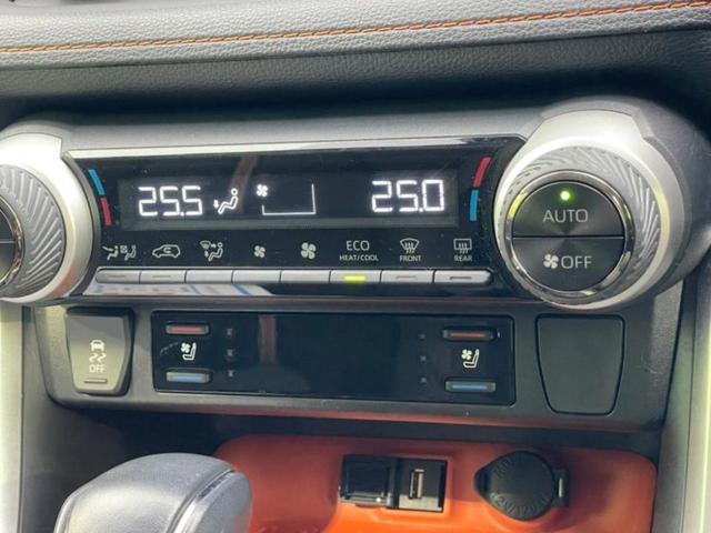 ＲＡＶ４ ４ＷＤハイブリッドアドベンチャー　新品タイヤ／保証書／ディスプレイオーディオ／衝突安全装置／シートヒーター　前席／車線逸脱防止支援システム／シート　合皮／パーキングアシスト　バックガイド／ドライブレコーダー　社外　衝突被害軽減システム（12枚目）