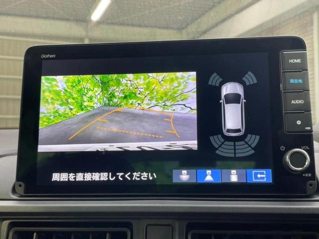 ＷＲ－Ｖ Ｚプラスブラックスタイル　保証書／純正　９インチ　ナビ／ホンダセンシング／登録済未使用車／ヘッドランプ　ＬＥＤ／ＵＳＢジャック／Ｂｌｕｅｔｏｏｔｈ接続／ＥＢＤ付ＡＢＳ／バックモニター／フルセグＴＶ／禁煙車　衝突被害軽減システム（12枚目）