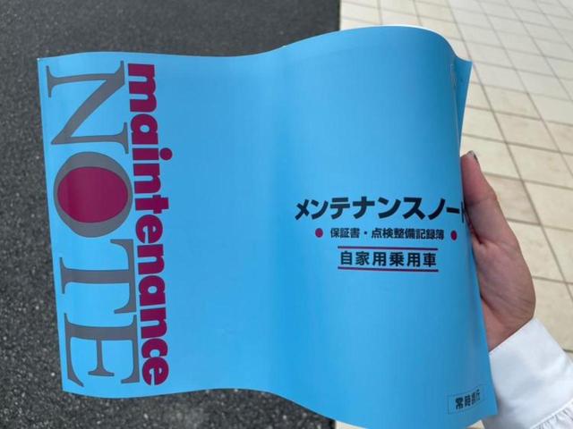 フリード＋ クロスターホンダセンシング　純正　９インチ　ＳＤナビ／衝突安全装置／両側電動スライドドア／車線逸脱防止支援システム／シート　ハーフレザー／ヘッドランプ　ＬＥＤ／Ｂｌｕｅｔｏｏｔｈ接続／ＥＴＣ／ＥＢＤ付ＡＢＳ／横滑り防止装置（40枚目）