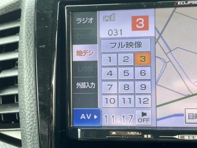 ルークス ハイウェイスター　社外　ＳＤナビ／電動スライドドア／ヘッドランプ　ＨＩＤ／ＥＴＣ／ＥＢＤ付ＡＢＳ／フルセグＴＶ／ＤＶＤ／エアバッグ　運転席／エアバッグ　助手席／アルミホイール　純正　１４インチ／パワーウインドウ（10枚目）