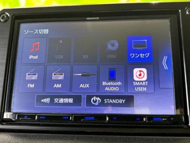 ジムニーシエラ ４ＷＤ　ＪＣ　社外　８インチ　ＳＤナビ／セーフティサポート（スズキ）／シートヒーター　前席／車線逸脱防止支援システム／ヘッドランプ　ＬＥＤ／Ｂｌｕｅｔｏｏｔｈ接続／ＥＴＣ／ＥＢＤ付ＡＢＳ／横滑り防止装置　４ＷＤ（10枚目）