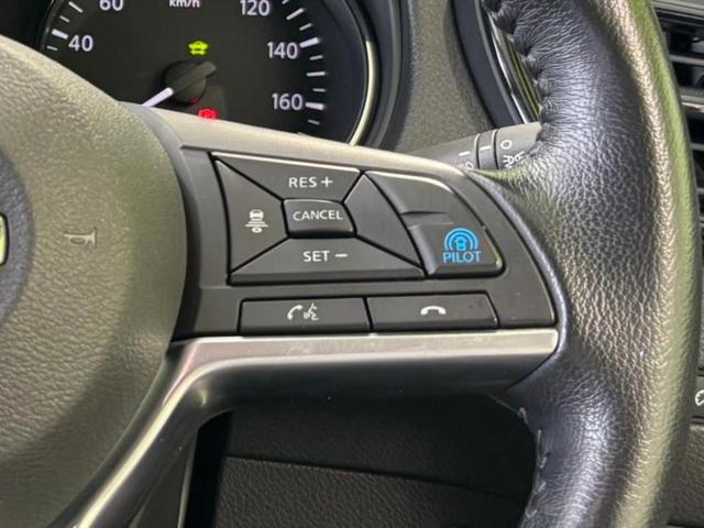 エクストレイル ４ＷＤ２０Ｘｉ　保証書／純正　ＳＤナビ／インテリジェントルームミラー／衝突安全装置／アラウンドビューモニター／車線逸脱防止支援システム／シート　合皮／プロパイロット／パーキングアシスト　バックガイド　全周囲カメラ（25枚目）