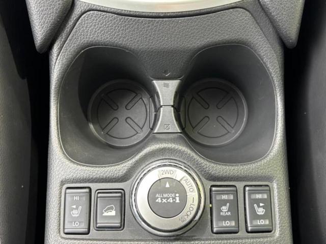 エクストレイル ４ＷＤ２０Ｘｉ　保証書／純正　ＳＤナビ／インテリジェントルームミラー／衝突安全装置／アラウンドビューモニター／車線逸脱防止支援システム／シート　合皮／プロパイロット／パーキングアシスト　バックガイド　全周囲カメラ（36枚目）