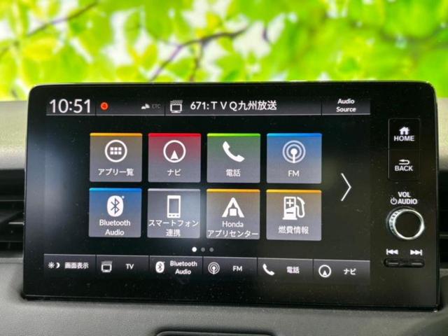 ヴェゼル ｅＨＥＶ　Ｚ　新品タイヤ／ディスプレイオーディオ＋ナビ９インチ／ホンダセンシング／シートヒーター　前席／車線逸脱防止支援システム／シート　ハーフレザー／電動バックドア／ヘッドランプ　ＬＥＤ　衝突被害軽減システム（10枚目）