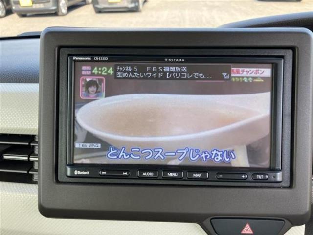 Ｎ－ＢＯＸ Ｌ　新品タイヤ／社外　ＳＤナビ／ホンダセンシング／電動スライドドア／シートヒーター／車線逸脱防止支援システム／ヘッドランプ　ＬＥＤ／クルーズコントロール／バックモニター／ワンセグＴＶ／衝突安全ボディ（11枚目）