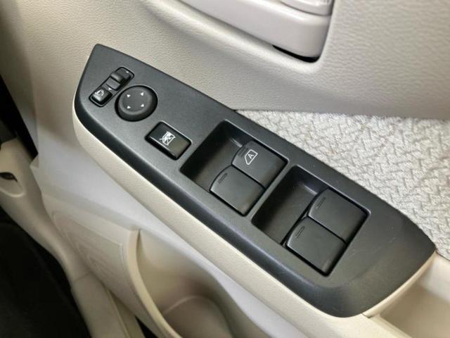 デイズ Ｓ　保証書／ＥＢＤ付ＡＢＳ／アイドリングストップ／禁煙車／エアバッグ　運転席／エアバッグ　助手席／衝突安全ボディ／パワーウインドウ／キーレス／オートライト／マニュアルエアコン／取扱説明書　レンタカーアップ（15枚目）