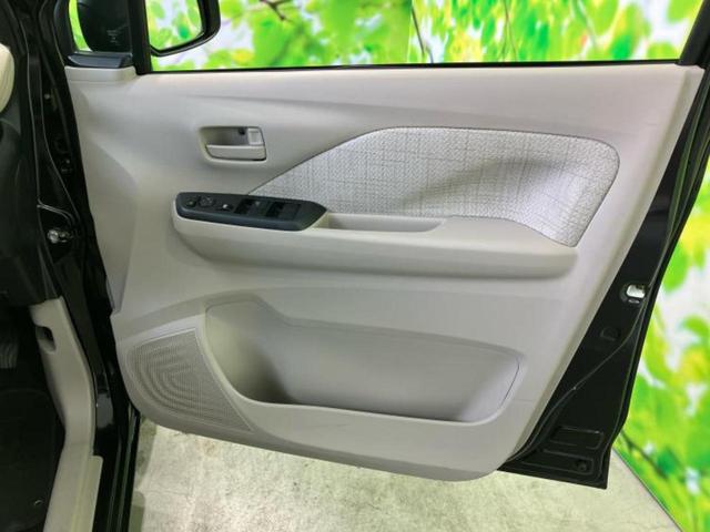 デイズ Ｓ　保証書／ＥＢＤ付ＡＢＳ／アイドリングストップ／禁煙車／エアバッグ　運転席／エアバッグ　助手席／衝突安全ボディ／パワーウインドウ／キーレス／オートライト／マニュアルエアコン／取扱説明書　レンタカーアップ（22枚目）