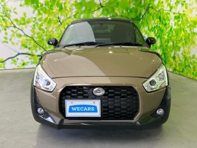 コペン エクスプレイ 新品タイヤ/保証書/シートヒーター 前席/ヘッドランプ LED/ETC/EBD付ABS/横滑り防止装置/アイドリングストップ/ターボ/エアバッグ 運転席/エアバッグ 助手席/衝突安全ボディ(31枚目)