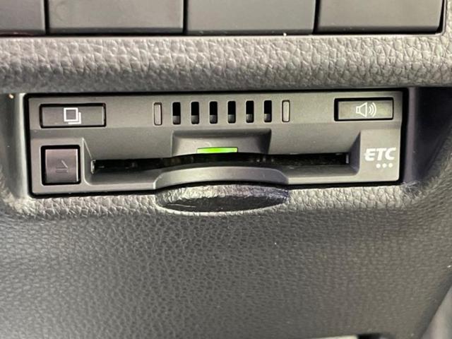 ＲＡＶ４ ４ＷＤアドベンチャーオフロードパッケージ　新品タイヤ／保証書／ディスプレイオーディオ＋ナビ９インチ／衝突安全装置／シートヒーター　前席／パノラミックビューモニター／車線逸脱防止支援システム／シート　合皮／電動バックドア　衝突被害軽減システム（17枚目）