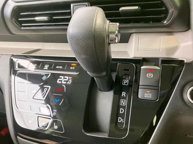 デリカミニ ４ＷＤ　Ｔプレミアム　保証書／ディスプレイオーディオ９インチ／デジタルインナーミラー／イーアシスト（ミツビシ）／両側電動スライドドア／シートヒーター　前席／全方位モニター／車線逸脱防止支援システム　衝突被害軽減システム（15枚目）