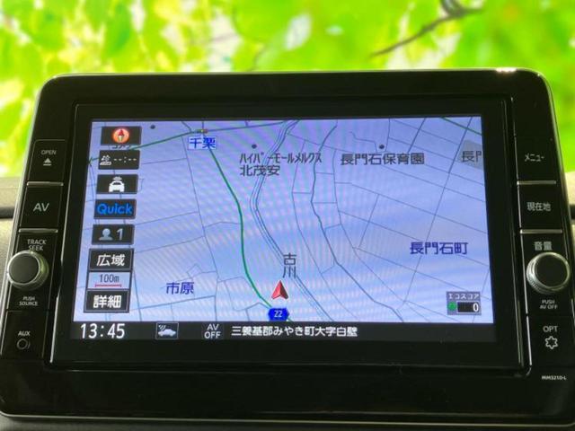 ルークス ハイウェイスターＧターボアーバンクロムプロパイロ　保証書／純正　９インチ　ＳＤナビ／エマージェンシーブレーキ／両側電動スライドドア／全方位モニター／車線逸脱防止支援システム／シート　合皮／ドライブレコーダー　前後／ヘッドランプ　ＬＥＤ　全周囲カメラ（10枚目）