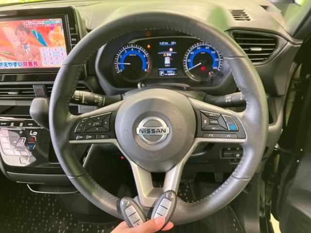 ルークス ハイウェイスターＧターボアーバンクロムプロパイロ　保証書／純正　９インチ　ＳＤナビ／エマージェンシーブレーキ／両側電動スライドドア／全方位モニター／車線逸脱防止支援システム／シート　合皮／ドライブレコーダー　前後／ヘッドランプ　ＬＥＤ　全周囲カメラ（15枚目）