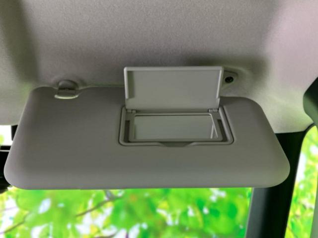 ルークス ハイウェイスターＧターボアーバンクロムプロパイロ　保証書／純正　９インチ　ＳＤナビ／エマージェンシーブレーキ／両側電動スライドドア／全方位モニター／車線逸脱防止支援システム／シート　合皮／ドライブレコーダー　前後／ヘッドランプ　ＬＥＤ　全周囲カメラ（37枚目）