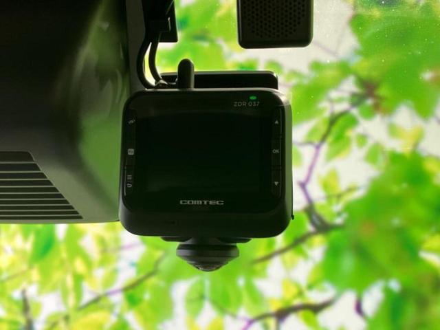 ルークス ハイウェイスターＧターボアーバンクロムプロパイロ　保証書／純正　９インチ　ＳＤナビ／エマージェンシーブレーキ／両側電動スライドドア／全方位モニター／車線逸脱防止支援システム／シート　合皮／ドライブレコーダー　前後／ヘッドランプ　ＬＥＤ　全周囲カメラ（39枚目）