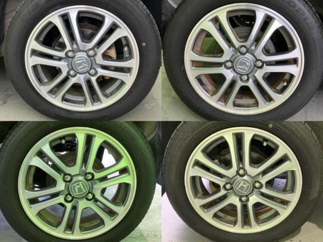 Ｎ－ＢＯＸカスタム Ｇ・Ｌパッケージ　新品タイヤ／保証書／純正　ＳＤナビ／電動スライドドア／Ｂｌｕｅｔｏｏｔｈ接続／ＥＴＣ／ＥＢＤ付ＡＢＳ／横滑り防止装置／アイドリングストップ／ワンセグＴＶ／ＤＶＤ／エアバッグ　運転席／エアバッグ　助手席（46枚目）