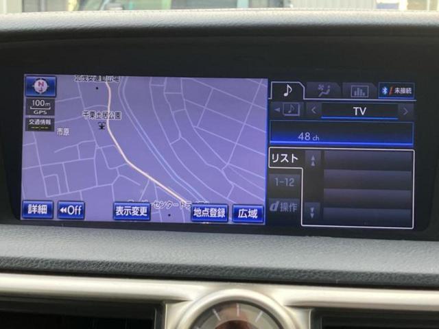 ＧＳ ＧＳ４５０ｈバージョンＬ　純正　ＳＤナビ／エアーシート　前席／シート　フルレザー／ドライブレコーダー　社外／ヘッドランプ　ＬＥＤ／ＥＴＣ／アイドリングストップ／バックモニター／フルセグＴＶ／ＤＶＤ／衝突安全ボディ　革シート（10枚目）