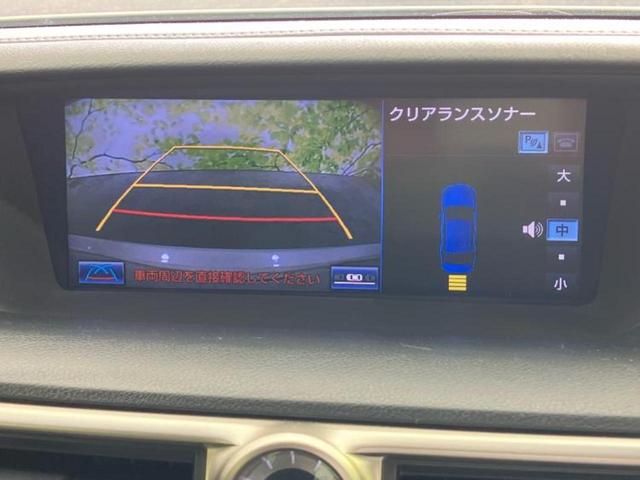 ＧＳ ＧＳ４５０ｈバージョンＬ　純正　ＳＤナビ／エアーシート　前席／シート　フルレザー／ドライブレコーダー　社外／ヘッドランプ　ＬＥＤ／ＥＴＣ／アイドリングストップ／バックモニター／フルセグＴＶ／ＤＶＤ／衝突安全ボディ　革シート（13枚目）