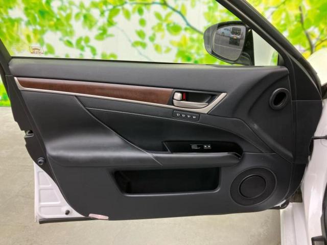 ＧＳ ＧＳ４５０ｈバージョンＬ　純正　ＳＤナビ／エアーシート　前席／シート　フルレザー／ドライブレコーダー　社外／ヘッドランプ　ＬＥＤ／ＥＴＣ／アイドリングストップ／バックモニター／フルセグＴＶ／ＤＶＤ／衝突安全ボディ　革シート（20枚目）